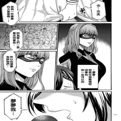 hasebe souutsu collection