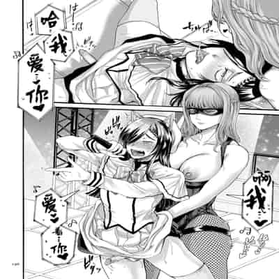 hasebe souutsu collection