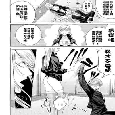 hasebe souutsu collection