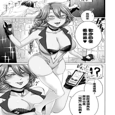 hasebe souutsu collection