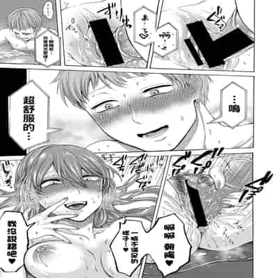 hasebe souutsu collection