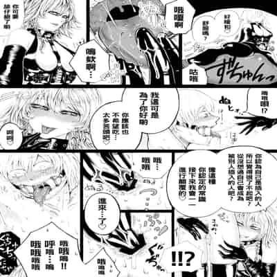 hasebe souutsu collection