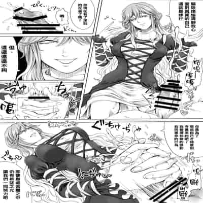 hasebe souutsu collection