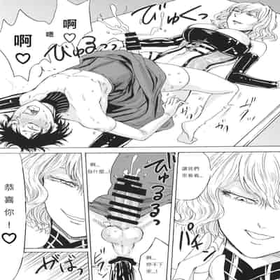 hasebe souutsu collection