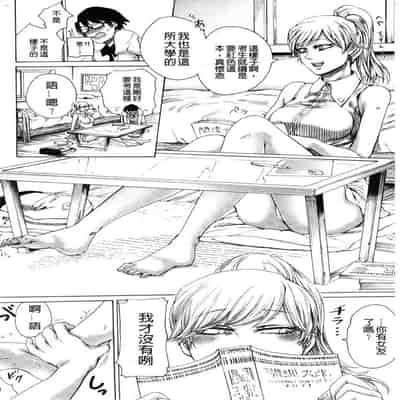 hasebe souutsu collection