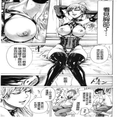 hasebe souutsu collection