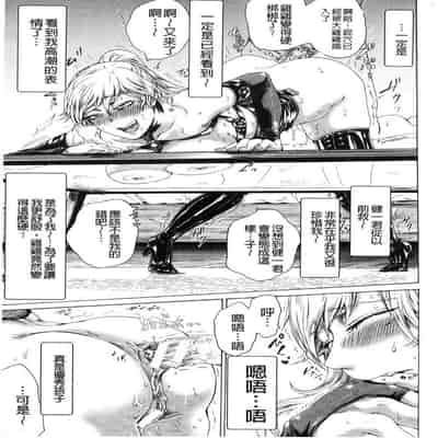 hasebe souutsu collection