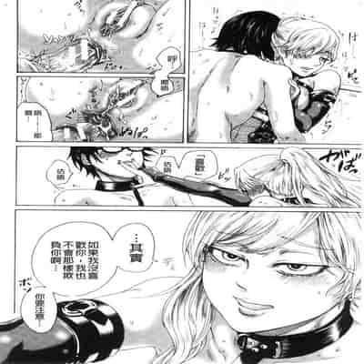 hasebe souutsu collection