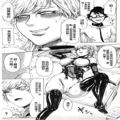 hasebe souutsu collection