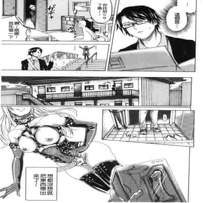 hasebe souutsu collection