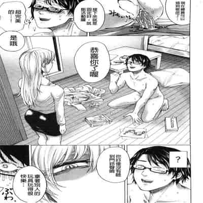 hasebe souutsu collection