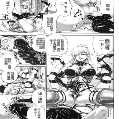 hasebe souutsu collection