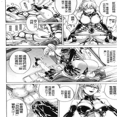 hasebe souutsu collection