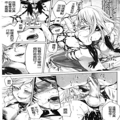 hasebe souutsu collection