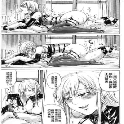 hasebe souutsu collection