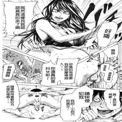 hasebe souutsu collection