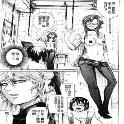 hasebe souutsu collection