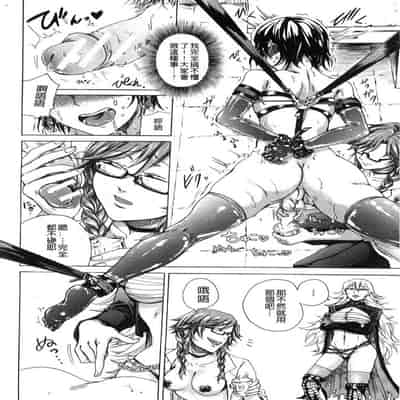 hasebe souutsu collection