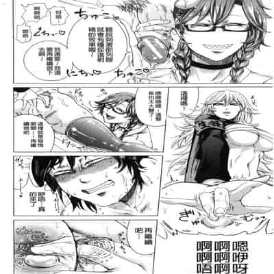 hasebe souutsu collection