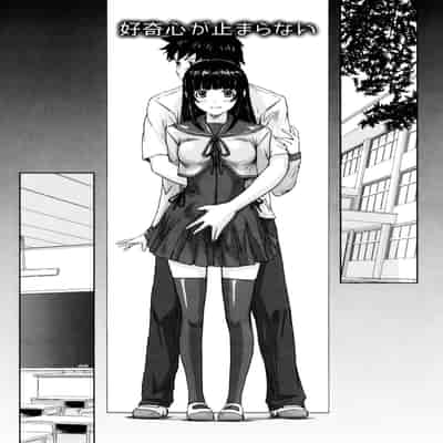 [Kisaragi Gunma] Sweethearts [Chinese] [悠月工房漢化] [Decensored]