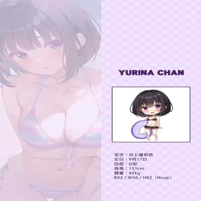 [Mono Letter (Karutamo)] Ecchi na Onaka Kansatsu Onaka×Mizugi 色情的小肚肚觀察記。腹部X泳裝 [Chinese] [Decensored] [Digital]