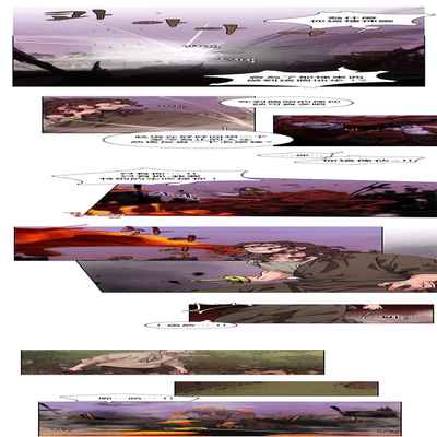 [Potion] The Warrior and the Deity 勇者与山神 Ch 2-6 加笔1 加笔2 [Chinese]