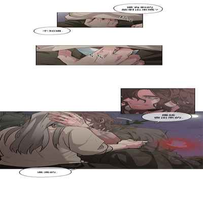 [Potion] The Warrior and the Deity 勇者与山神 Ch 2-6 加笔1 加笔2 [Chinese]