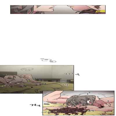 [Potion] The Warrior and the Deity 勇者与山神 Ch 2-6 加笔1 加笔2 [Chinese]