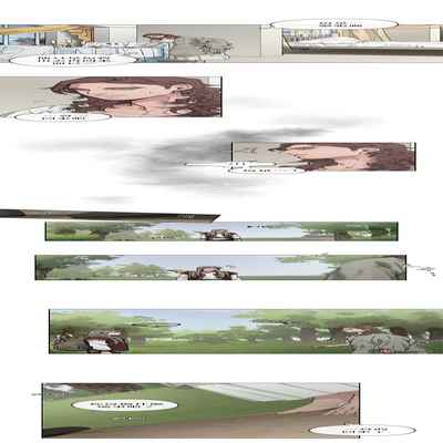 [Potion] The Warrior and the Deity 勇者与山神 Ch 2-6 加笔1 加笔2 [Chinese]