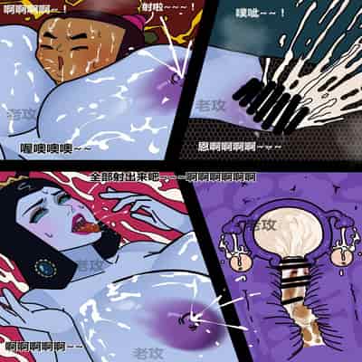 [Lao Gong] Gourd Kid [Chinese]