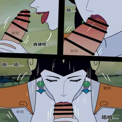 [Lao Gong] Gourd Kid [Chinese]