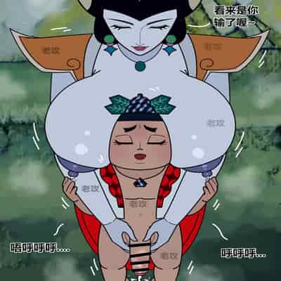 [Lao Gong] Gourd Kid [Chinese]