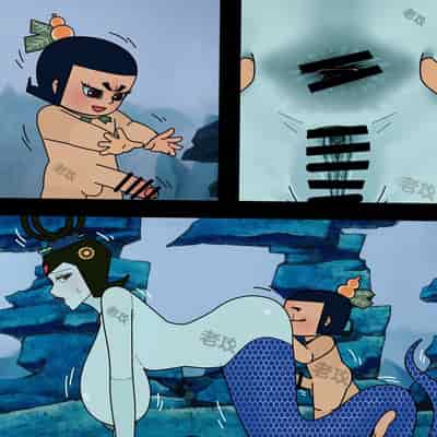 [Lao Gong] Gourd Kid [Chinese]