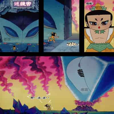 [Lao Gong] Gourd Kid [Chinese]