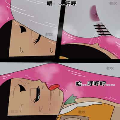 [Lao Gong] Gourd Kid [Chinese]