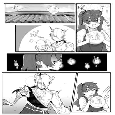 [Airimiash (Rabu)] Ai In Chuugakusei Onmyouji no Seiyoku [Chinese] [5DK个人汉化]