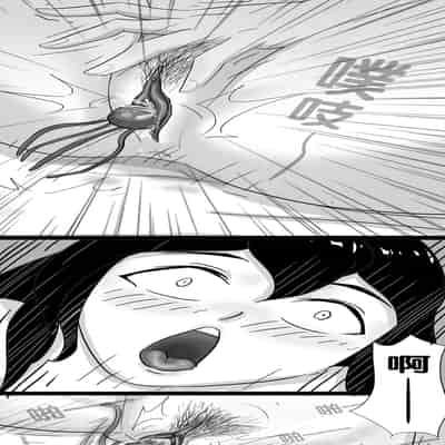 [skyzen] 寄生虫系列 [Chinese]