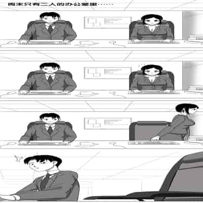 [skyzen] 寄生虫系列 [Chinese]