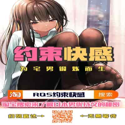 [Otona Teikoku (Ohkami Ryosuke, Meme50)] Kyonyuu Miboujin to Musuko no Waruui Otomodachi Honpen Rensai [Chinese] [新桥月白日语社]