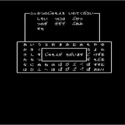 [KAMINENDO CORP (Akazawa RED)] Bouken no Sho Series Soushuuhen - The Adventurer's Book has Perfect Vol 1 [Chinese] [Digital]