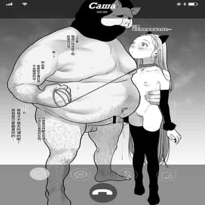 [Rinjuu Circus (Haguhagu)] Re/ Welcome Sashachan ~Sasha-chan ga Youkoso 2~ Re/Welcome Sashachang小莎夏來造訪2 [Chinese] [这样很好=汉化组合] [Digital]