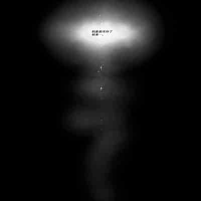 [Rinjuu Circus (Haguhagu)] Re/ Welcome Sashachan ~Sasha-chan ga Youkoso 2~ Re/Welcome Sashachang小莎夏來造訪2 [Chinese] [这样很好=汉化组合] [Digital]