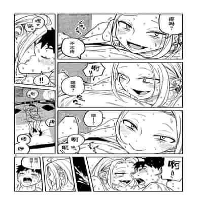 [武田スーパー] だれでも抱けるキミが好き 喜欢来者不拒的你 [中国翻訳] [TK个人机翻汉化] [连载中]