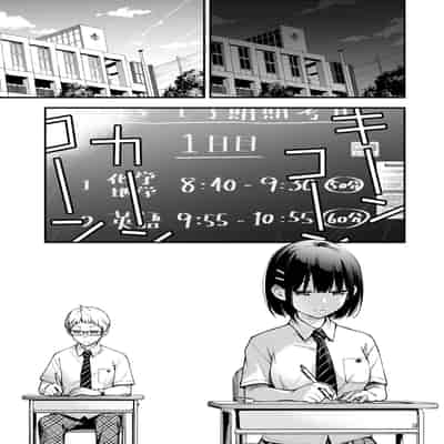 [Doji Ro Books (Doji Ro)] Shojo ga Doutei to no Hatsutaiken de Mezamechau Hanashi 2 与处男初体验时觉醒的处女 2 1-4 [Chinese] [莉赛特汉化组]