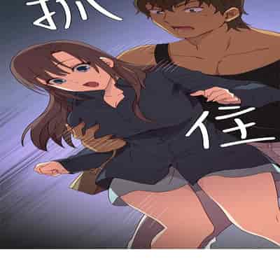 H校园 第一季 ch 10-18[chinese]