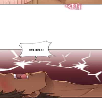 H校园 第一季 ch 10-18[chinese]