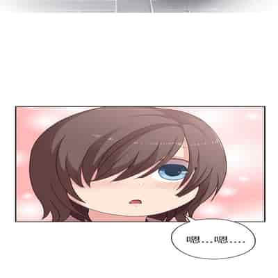 H校园 第一季 ch 10-18[chinese]