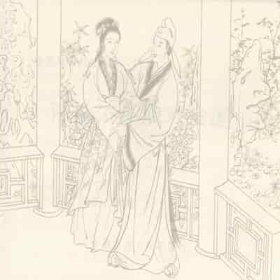 金瓶梅 第四 ~ 十回 (八字金)[中国古善文化出版社]