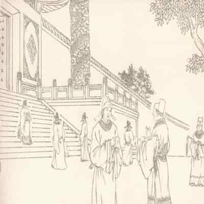 金瓶梅 第四 ~ 十回 (八字金)[中国古善文化出版社]