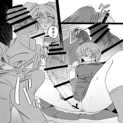 [Suimitsutou Koubou (Momo no Suidousui)] Yuki Chinpo Futanari Yukiho no Nioi de Yayoi ga Trip shichau Hon (THE iDOLM@STER) [Chinese] [Digital]